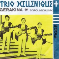 Trio Hellenique - Gerakina (Droum-Droum)