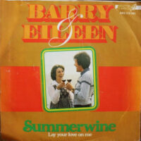 Barry & Eileen - Summerwine