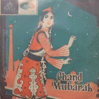 Mohammed Rafi - Chand Mubarak