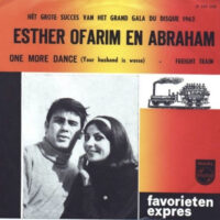Esther Ofarim And Abraham - One More Dance