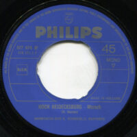 Harmonica Duo K. Schriebl / J. Hupperts - Hoch Heidecksburg