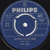 Rika Zarai - Jerushala'im Shel Zahav