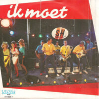 Second Hand Rock 'n Roll Band - Ik Moet