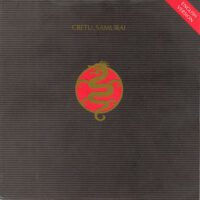 Michael Cretu - Samurai (English Version)