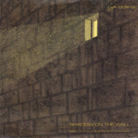 Mike Oldfield And Roger Chapman - Shadow On The Wall