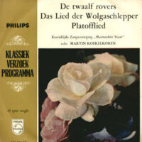 Mastreechter Staar - De Twaalf Rovers