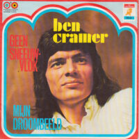 Ben Cramer - Geen Sneeuwvlok