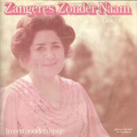 Zangeres Zonder Naam - In Santo Domingo