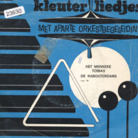 Benny Vreden - Het Menneke