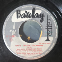 Kid Ory - Ory's Creole Trombone