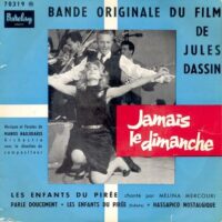 Manos Hadjidakis - Jamais Le Dimanche - Bande Originale Du Film De Jules Dassin